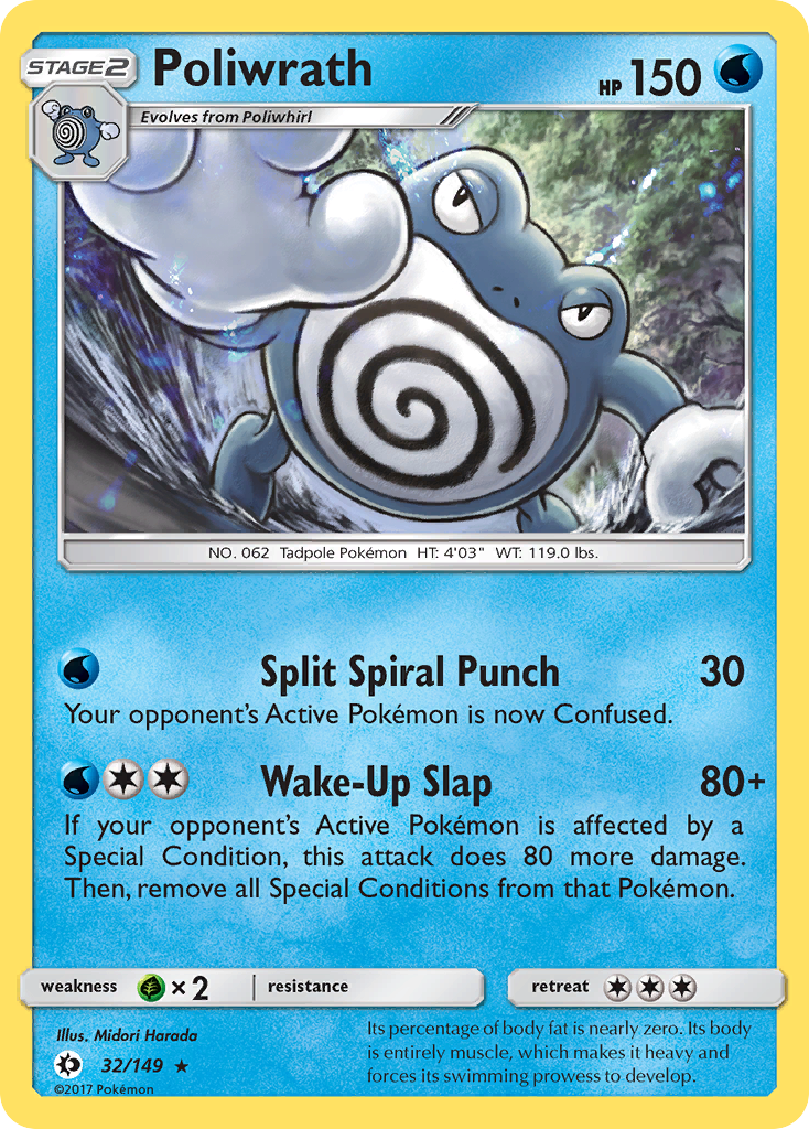 Poliwrath (32/149) [Sun & Moon: Base Set] | Pegasus Games WI