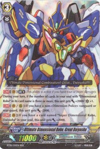 Ultimate Dimensional Robo, Great Daiyusha (BT08/001EN) [Blue Storm Armada] | Pegasus Games WI