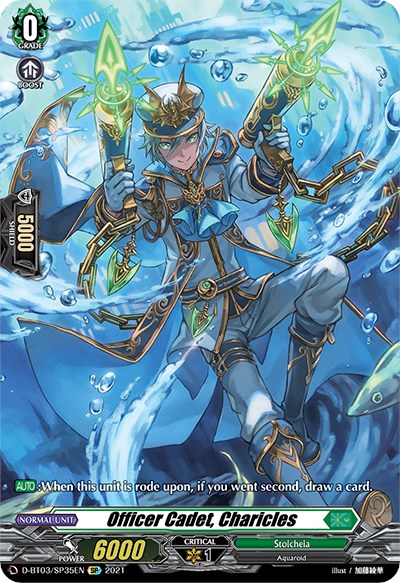 Officer Cadet, Charicles (D-BT03/SP35EN) [Advance of Intertwined Stars] | Pegasus Games WI