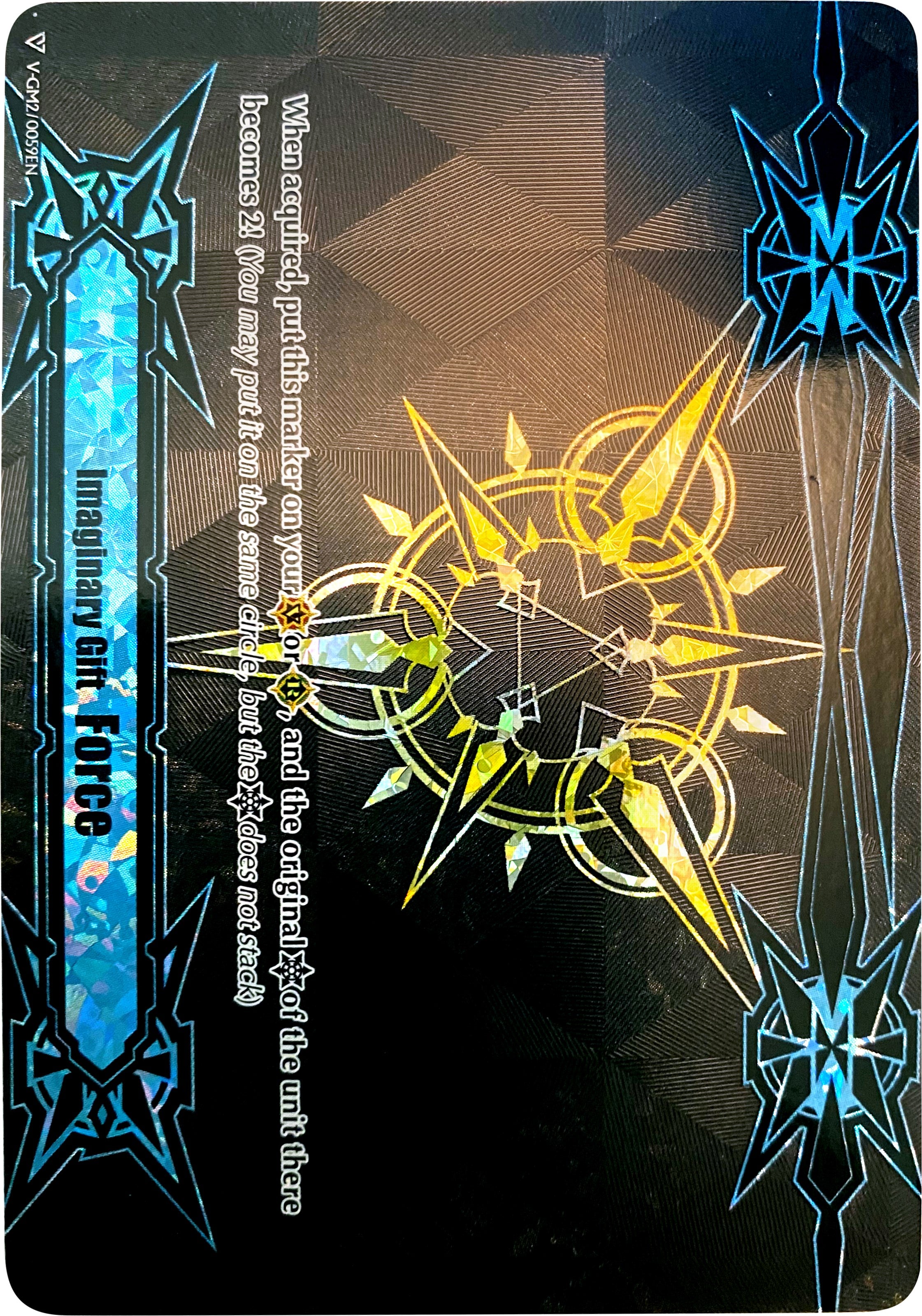 Imaginary Gift [Force II] (V-GM2/0059EN) [Gift Markers] | Pegasus Games WI