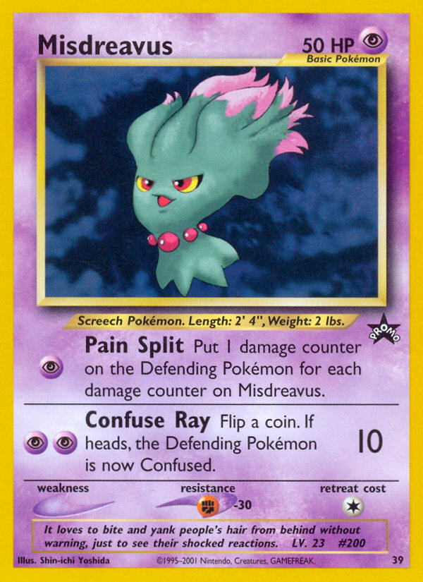 Misdreavus (39) [Wizards of the Coast: Black Star Promos] | Pegasus Games WI