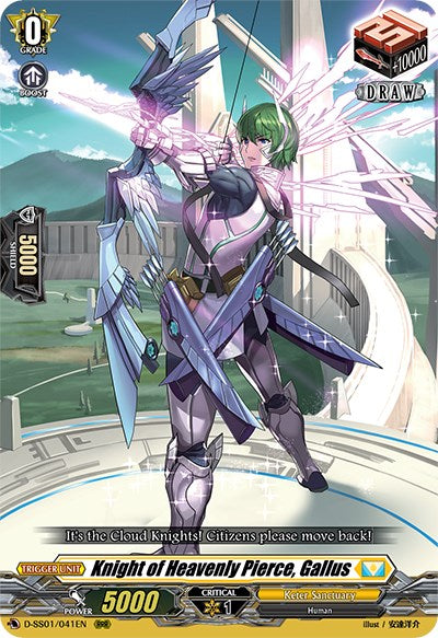 Knight of Heavenly Pierce, Gallus (D-SS01/041EN) [Festival Collection 2021] | Pegasus Games WI