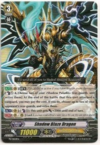 Shadow Blaze Dragon (PR/0122EN) [Promo Cards] | Pegasus Games WI