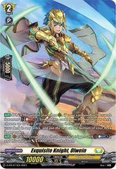 Exquisite Knight, Olwein (D-PR/017EN) [D Promo Cards] | Pegasus Games WI