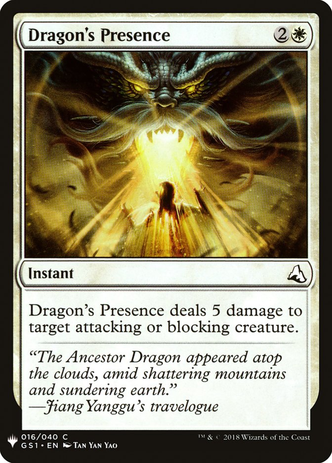 Dragon's Presence [Mystery Booster] | Pegasus Games WI