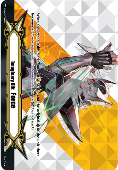 Imaginary Gift [Force II] - Blaster Blade (V-GM2/0044EN) [Memoir of Vanguard Koshien] | Pegasus Games WI