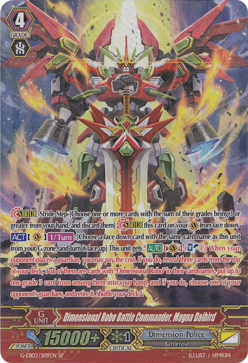Dimensional Robo Battle Commander, Magna Daibird (G-EB03/S09EN) [The GALAXY STAR GATE] | Pegasus Games WI