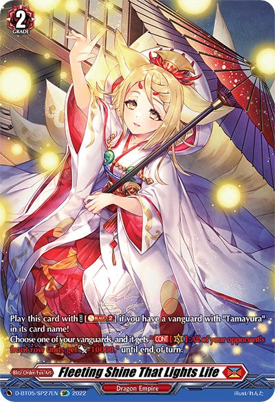 Fleeting Shine That Lights Life (D-BT05/SP27EN) [Triumphant Return of the Brave Heroes] | Pegasus Games WI