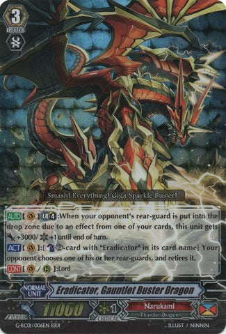 Eradicator, Gauntlet Buster Dragon (G-RC01/006EN) [Revival Collection] | Pegasus Games WI