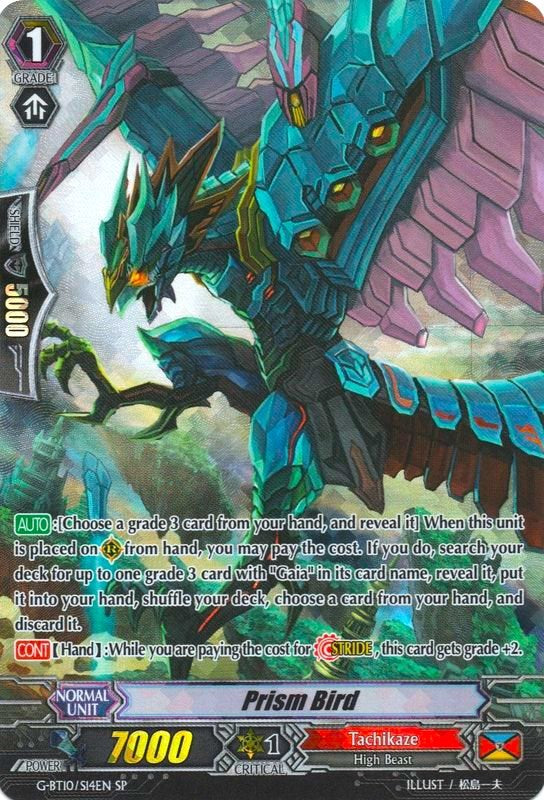 Prism Bird (G-BT10/S14EN) [Raging Clash of the Blade Fangs] | Pegasus Games WI