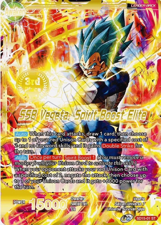 Vegeta // SSB Vegeta, Spirit Boost Elite (2021 Championship 3rd Place) (SD15-01) [Tournament Promotion Cards] | Pegasus Games WI