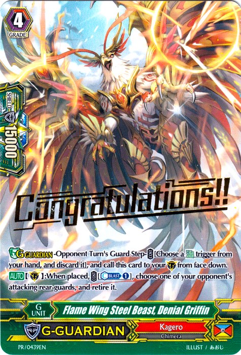 Flame Wing Steel Beast, Denial Griffin (PR/0439EN) [Promo Cards] | Pegasus Games WI