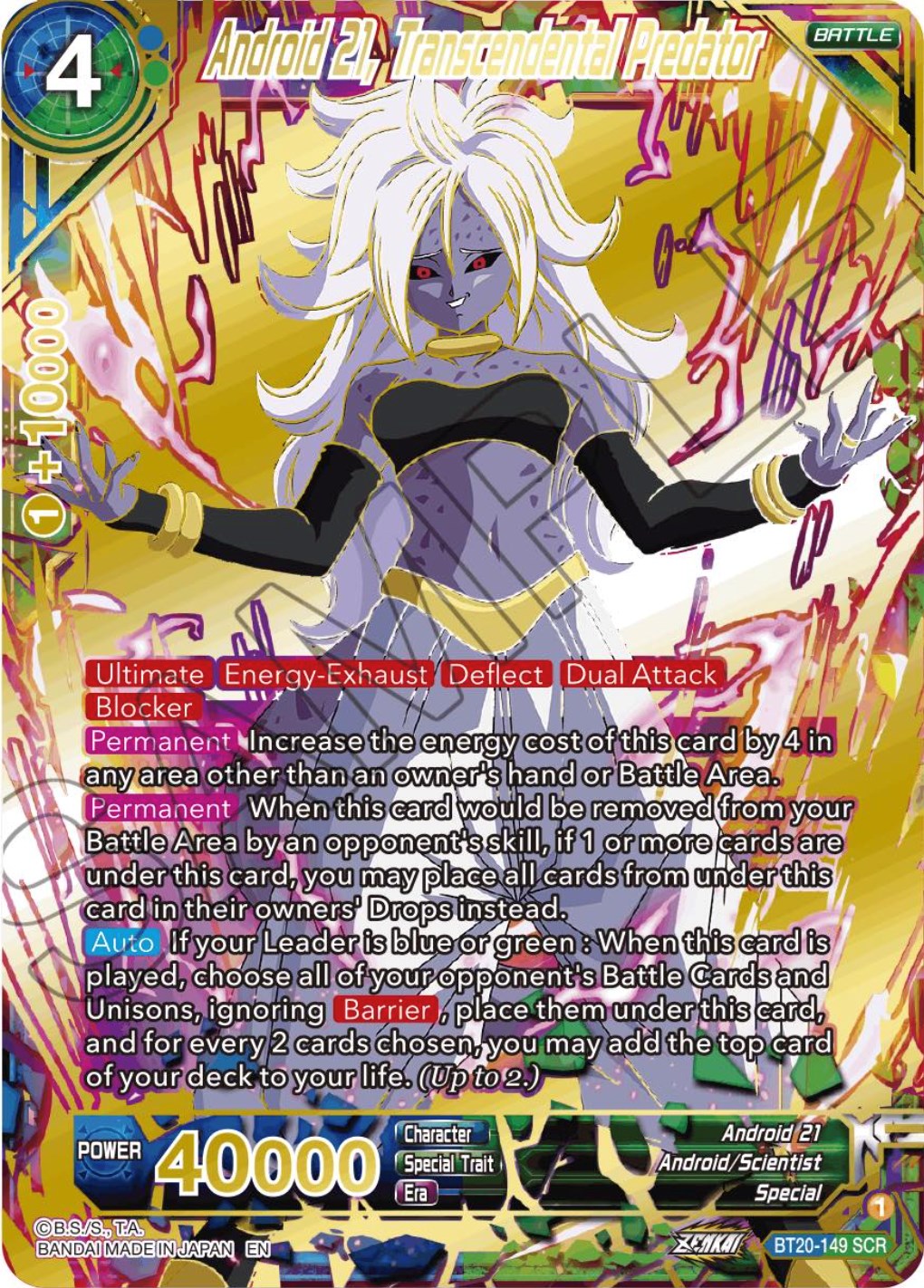 Android 21, Transcendental Predator (BT20-149) [Power Absorbed] | Pegasus Games WI