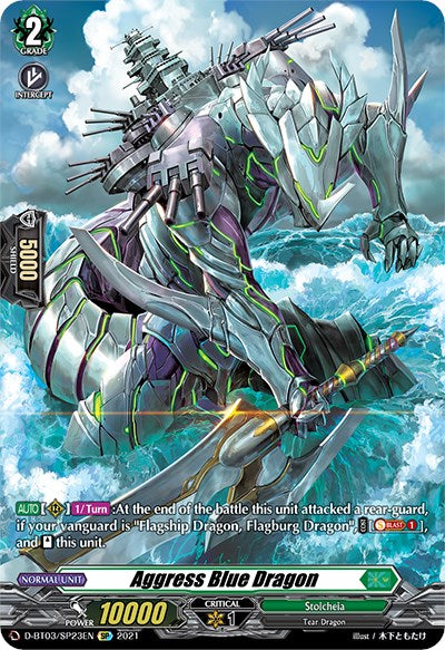 Aggress Blue Dragon (D-BT03/SP23EN) [Advance of Intertwined Stars] | Pegasus Games WI