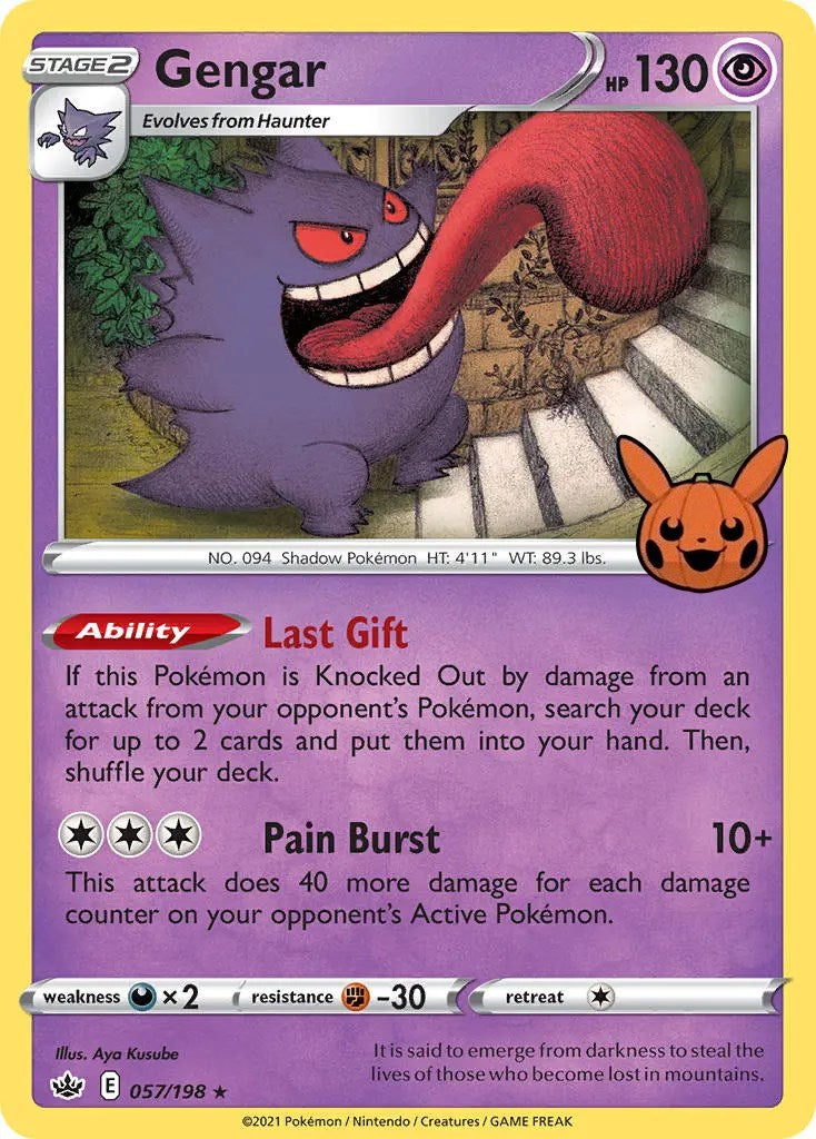 Gengar (057/198) [Trick or Trade] | Pegasus Games WI