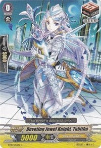 Devoting Jewel Knight, Tabitha (BT10/051EN) [Triumphant Return of the King of Knights] | Pegasus Games WI