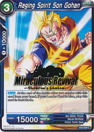 Raging Spirit Son Gohan (Shenron's Chosen Stamped) (BT2-039) [Tournament Promotion Cards] | Pegasus Games WI