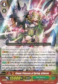 Flower Princess of Spring, Arborea (G-TD03/001EN) [Flower Maiden of Purity] | Pegasus Games WI