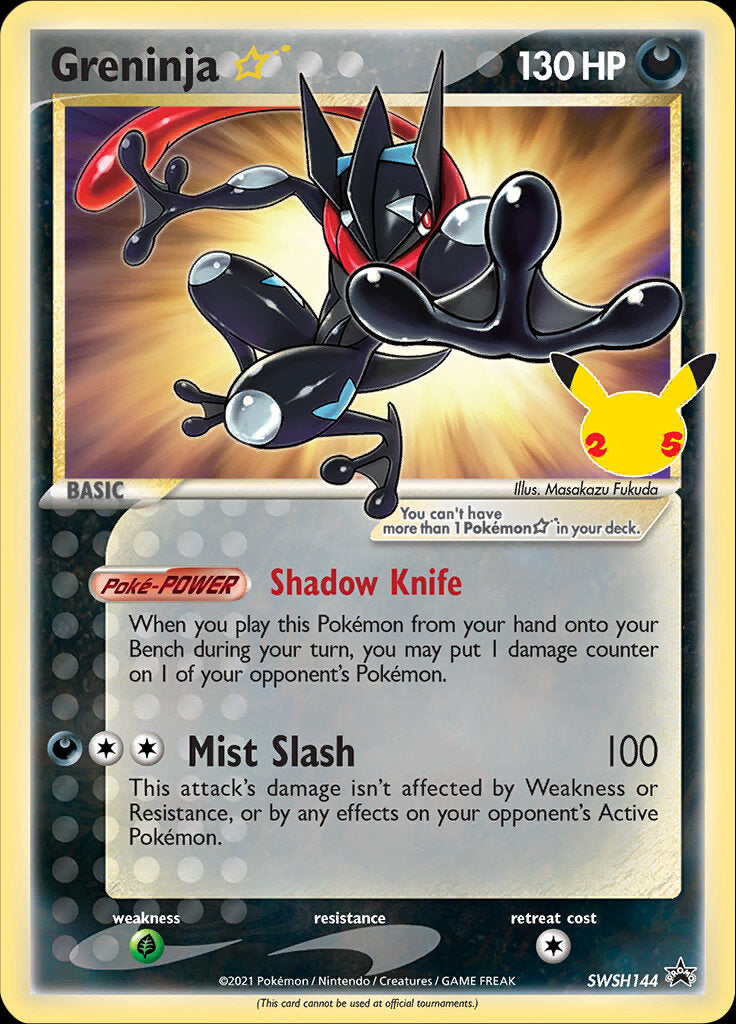 Greninja Star (SWSH144) (Celebrations) [Sword & Shield: Black Star Promos] | Pegasus Games WI