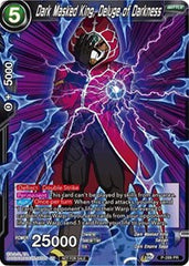 Dark Masked King, Deluge of Darkness (Unison Warrior Series Tournament Pack Vol.3) (P-289) [Tournament Promotion Cards] | Pegasus Games WI