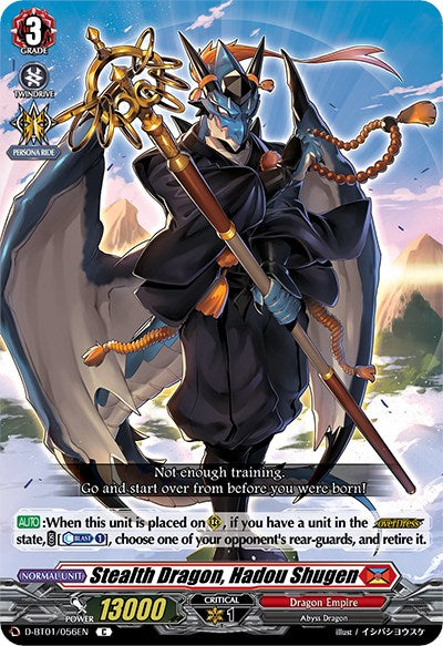 Stealth Dragon, Hadou Shugen (D-BT01/056EN) [Genesis of the Five Greats] | Pegasus Games WI