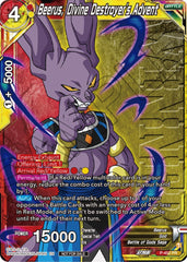 Beerus, Divine Destroyer's Advent (Winner) (P-452) [Tournament Promotion Cards] | Pegasus Games WI