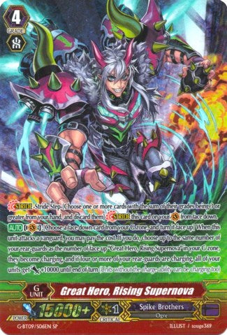 Great Hero, Rising Supernova (G-BT09/S06EN) [Divine Dragon Caper] | Pegasus Games WI