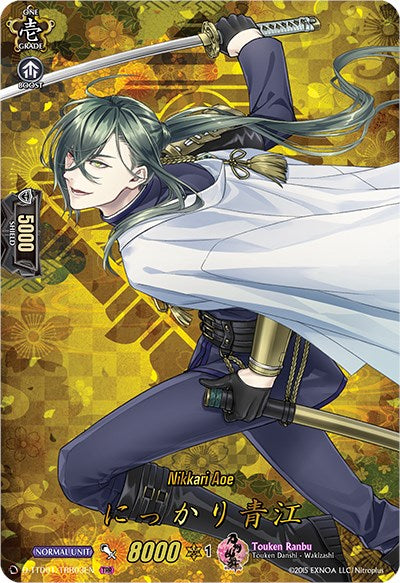 Nikkari Aoe (D-TTD01/TTR03EN) [Touken Ranbu: ONLINE 2021] | Pegasus Games WI