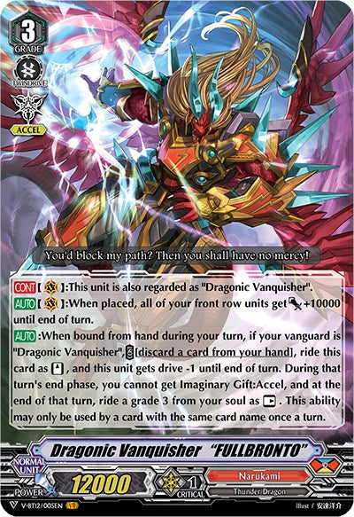 Dragonic Vanquisher "FULLBRONTO" (V-BT12/005EN) [Divine Lightning Radiance] | Pegasus Games WI