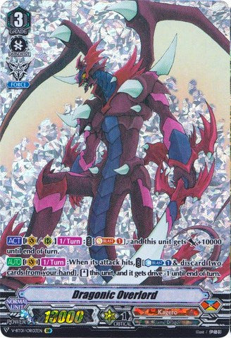 Dragonic Overlord (V-BT01/OR03EN) [Unite! Team Q4] | Pegasus Games WI