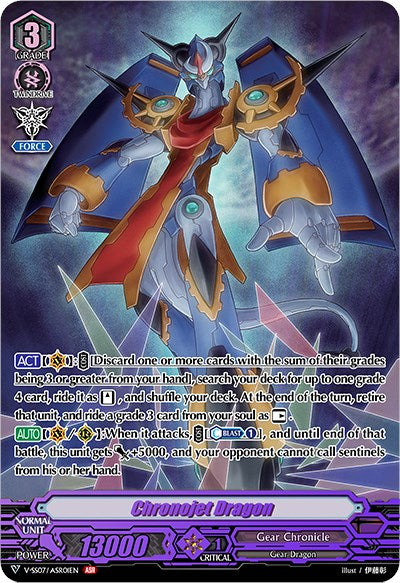 Chronojet Dragon (V-SS07/ASR01EN) [Clan Selection Plus Vol.1] | Pegasus Games WI