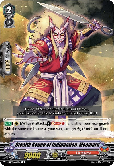 Stealth Rogue of Indignation, Meomaru (V-SS03/043EN) [Festival Collection] | Pegasus Games WI