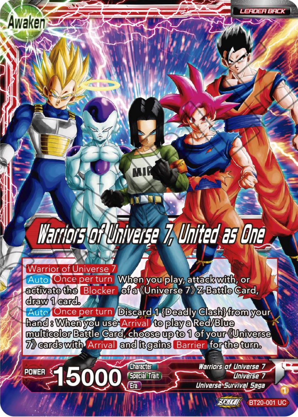 Android 17 // Warriors of Universe 7, United as One (BT20-001) [Power Absorbed] | Pegasus Games WI
