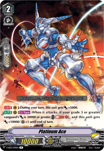 Platinum Ace (V-SS03/049EN) [Festival Collection] | Pegasus Games WI