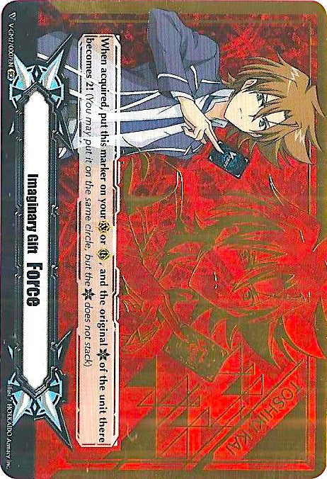 Imaginary Gift [Force II] - Toshiki Kai (Hot Stamped) (V-GM2/0007EN) [Gift Markers] | Pegasus Games WI