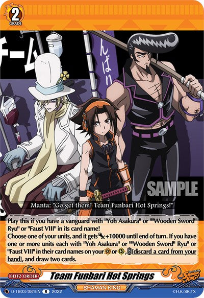 Team Funbari Hot Springs (D-TB03/081EN) [Shaman King] | Pegasus Games WI