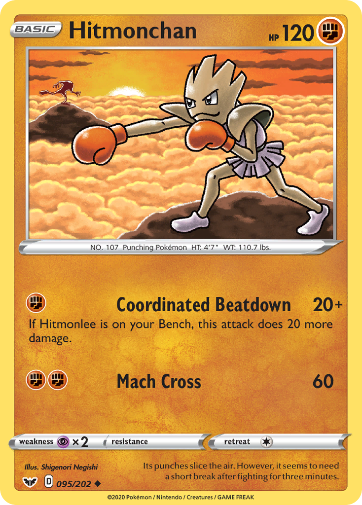 Hitmonchan (095/202) [Sword & Shield: Base Set] | Pegasus Games WI