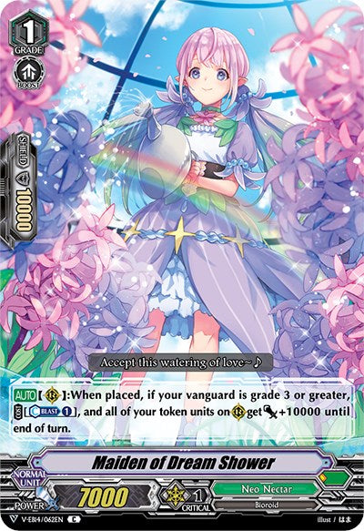 Maiden of Dream Shower (V-EB14/062EN) [The Next Stage] | Pegasus Games WI