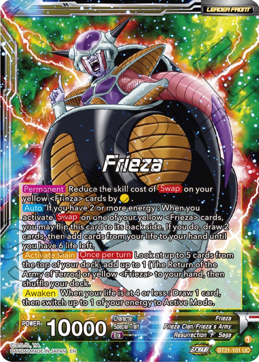 Frieza // Frieza, The Emperor Who Swore Revenge (BT21-101) [Wild Resurgence] | Pegasus Games WI