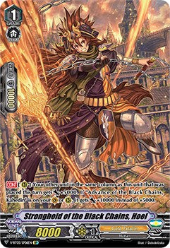 Stronghold of the Black Chains, Hoel (V-BT05/SP06EN) [Aerial Steed Liberation] | Pegasus Games WI