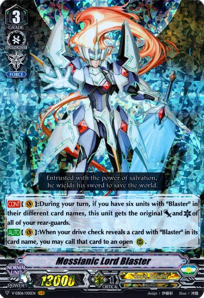 Messianic Lord Blaster (V-EB06/001EN) [Light of Salvation, Logic of Destruction] | Pegasus Games WI