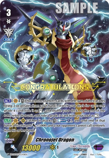 Chronojet Dragon (BRO2021/VGV01EN) [V Promo Cards] | Pegasus Games WI