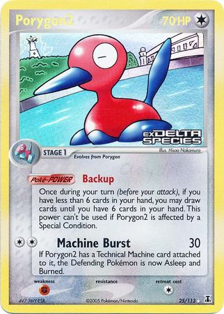 Porygon2 (25/113) (Stamped) [EX: Delta Species] | Pegasus Games WI