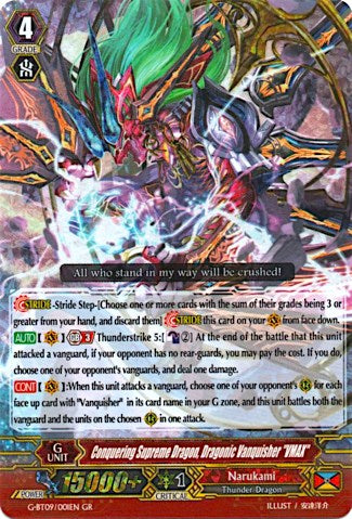 Conquering Supreme Dragon, Dragonic Vanquisher "VMAX" (G-BT09/001EN) [Divine Dragon Caper] | Pegasus Games WI