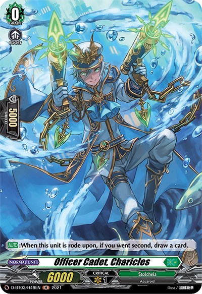 Officer Cadet, Charicles (D-BT03/H49EN) [Advance of Intertwined Stars] | Pegasus Games WI