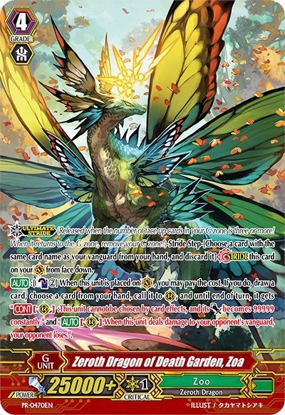 Zeroth Dragon of Death Garden, Zoa (PR/0470EN) [Promo Cards] | Pegasus Games WI