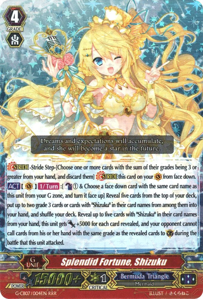 Splendid Fortune, Shizuku (G-CB07/004EN) [Divas' Festa] | Pegasus Games WI