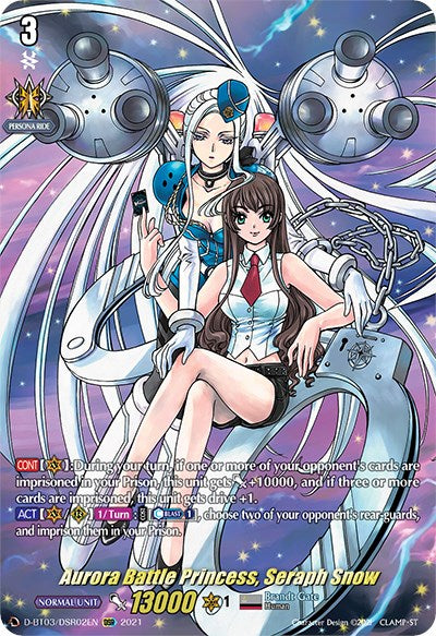 Aurora Battle Princess, Seraph Snow (D-BT03/DSR02EN) [Advance of Intertwined Stars] | Pegasus Games WI