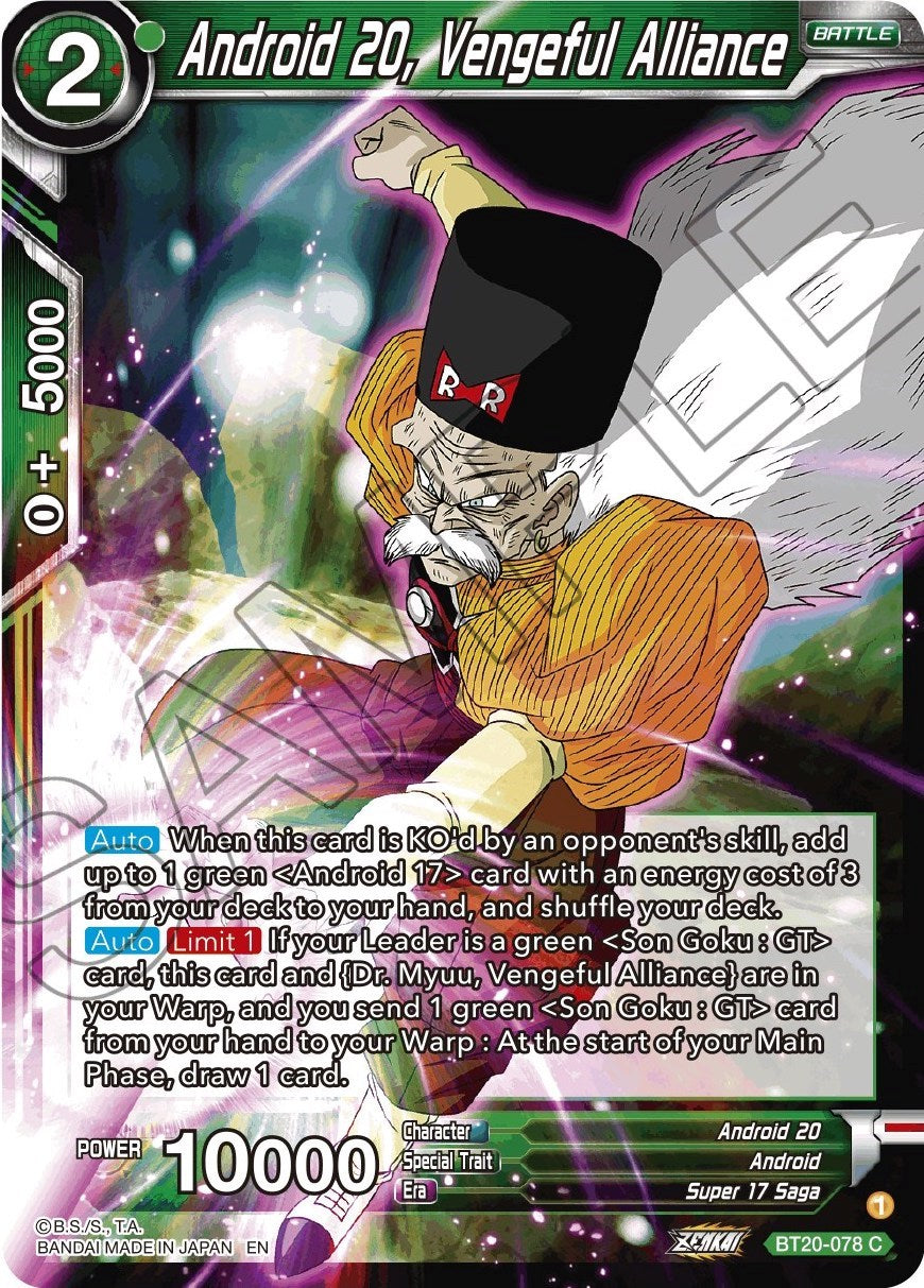Android 20, Vengeful Alliance (BT20-078) [Power Absorbed] | Pegasus Games WI