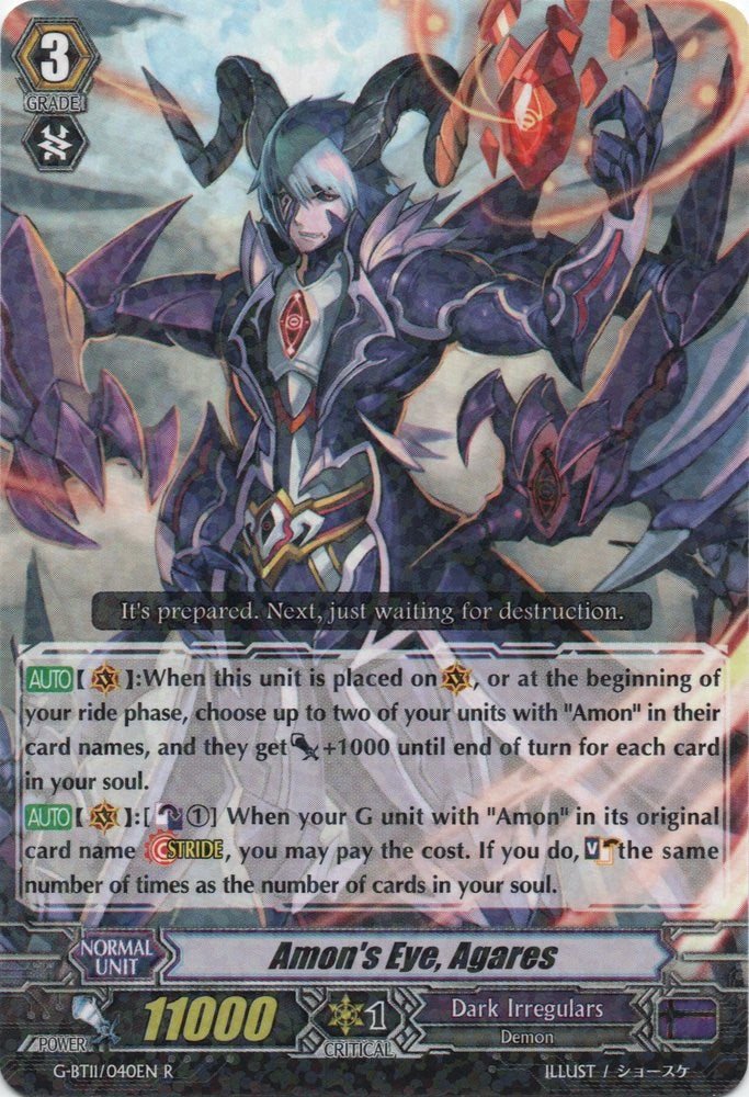 Amon's Eye, Agares (G-BT11/040EN) [Demonic Advent] | Pegasus Games WI